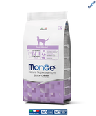 Корм Monge Cat Sterilized для котов всех пород со вкусом курицы и лосося