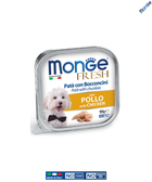 Влажный корм для собак Monge Dog Wet FRESH Курица