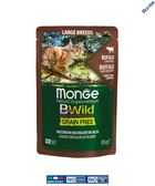 Корм Monge BWild Large breeds Буйвол 85 г