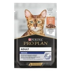 Влажный корм Purina PRO PLAN Housecat Nutrisavour с лососем 85 г
