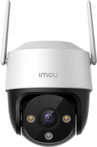 Kamera IP Imou Cruiser SE+ 4MP (IPC-S41FEP) - obraz 1