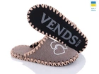 Жіночі фетрові капці VENDS 293 бежевий 40-41р 26,5см