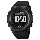 Наручные мужские часы Skmei 1845 Black (12377)