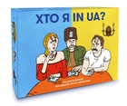 Настольная игра Хто я in UA