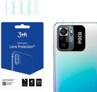 Комплект захисних стекол 3MK Lens Protect для камери Poco M5s 4 шт (5903108491754) - зображення 1