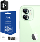 Захисна плівка 3MK Lens Protection Pro для камери Apple iPhone 11/12/12 mini з монтажною рамкою (5903108452397) - зображення 1