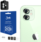 Захисна плівка 3MK Lens Protection Pro для камери Apple iPhone 11/12/12 mini з монтажною рамкою (5903108452397)