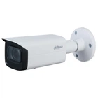 4Мп IP вариофокальная DH-IPC-HFW1431TP-ZS-S4 (2.8-12мм)