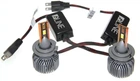 LED автолампы Qline Ultra +200% 55W H7 6000K