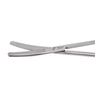 Ножницы тупоконечные, изогнутые, 14,5 см, Standard - изображение 2