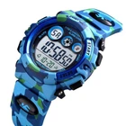 Детские часы Skmei Kids 1249 Store