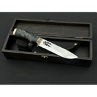 Нож охотничий подарочный с Гербом в кейсе Nb Art 222k28 - изображение 2