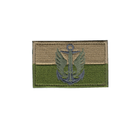 Шеврон патч на липучці Прапор оливковий Морська піхота, на кепку, 5*8см. - зображення 1