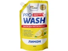 Засіб для чищення PRO WASH 460мл "Лимон"