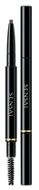 Ołówek do brwi Sensai Styling Eyebrow Pencil 01 Dark Brown 0.7 g (4973167817254) - obraz 1