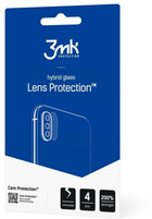 Комплект захисного скла 3MK Lens Protect для камеры Sony Xperia 1 III 5G 4 шт (5903108389655) - зображення 2