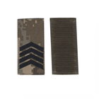 Шеврон нашивка патч на липучке звание погон старший сержант, черными нитками на пикселе. 5*10см - изображение 1