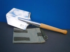 Лопата МПЛ - 50 Люкс із нержавіючої сталі із чохлом - изображение 4