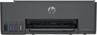 Багатофункціональний пристрій HP A4 Smart Tank 581 з Wi-Fi (4A8D4A)