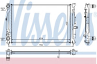 Радіатор Nissens (60308A)