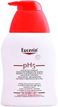 Żel do rąk Eucerin Ph5 Hand Oil Gel 250 ml (4005800631511) - obraz 1