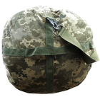 Большая армейская сумка баул 100L Ukr military писель ВСУ - изображение 8
