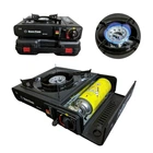 Плита газовая туристическая Happy Home BDZ-155A 4519348