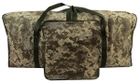 Прочная большая складная дорожная сумка, баул 105 л Ukr military пиксель ВСУ - изображение 1