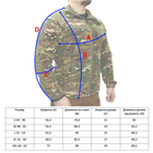 Кофта флісова тактична розмір ХXL піксель мультикам - зображення 7