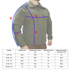 Кофта флисовая тактическая размер XL олива - изображение 7