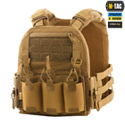 Плитоноска M-Tac cuirass qrs coyote - изображение 1