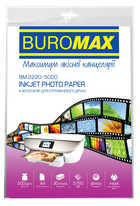 Фотопапір глянцевий, А4, 200 г/м², 20 л.