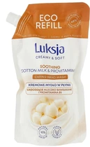 Мыло жидкое Luksja Хлопок и Витамины 400 мл (5900536349138)