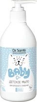 Дитяче мило Dr. Sante Baby 300ml (635086-909963-2)