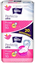Прокладки Bella Perfect Ultra Deo Fresh Soft 20шт (20 шт.) (638155-542486-2)