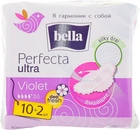 Прокладки Perfecta Violet Deo Fresh, 10шт - Bella 10шт (10шт) (940837-1197024-2)
