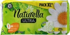 Гигиенические прокладки, 20шт - Naturella Ultra Normal 20шт (20шт) (940983-1197166-2)