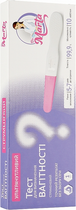 Тест струменевий для визначення вагітності, ультрачутлива №1 - Dr.Marta Тест струменевий для визначення вагітності, ультрачутлива №1 (1шт) (1014777--2) - зображення 1
