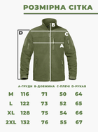 Флисовая кофта мужская / тактическая армейская флис куртка / военная флиска зсу 9137 OnePro M см Хаки 68823 - изображение 4
