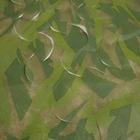 Сетка маскировочная 2х5 (10 кв. м.) Green (зеленый) Militex - маскирующая сеть для авто и палатки - изображение 12