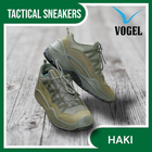 Военные тактические кросовки Vogel Вогель Waterproof ВСУ Олива 45 - изображение 6
