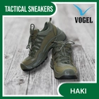 Военные тактические кросовки Vogel Вогель Waterproof ВСУ Олива 43 - изображение 3