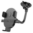 Тримач HOCO Mighty one-button Car holder (windshield) H20 4,7-7 дюймів black