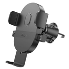 Держатель HOCO Mighty one-button Car holder (air outlet) H18 4.0”– 6.9” black