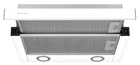 Вытяжка Perfelli TL 502 WH LED