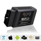 Автосканер OBD2 ELM327 WIFI 2714 диагностический сканер для авто Черный (НФ-00006940)