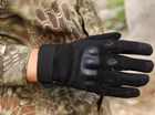 Тактические перчатки полнопалые Expert M черные - изображение 1
