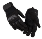 Тактические перчатки полнопалые Expert M черные - изображение 4