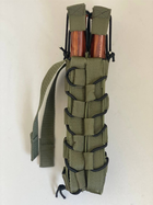 Подсумок для 2 магазинов к пулемету РПК открытого типа M-KET Хаки двойной военный штурмовой держатель с пластиковыми вставками на MOLLE - изображение 4