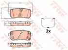 Колодки тормозные дисковые TRW GDB3636 A.B.S. 37533, ASHIKA 51-0K-K09, BELACO BC4503, BLUE PRINT ADG042169, BREMBO P 30 051, BREMSI BP3614, CIFAM 822-725-0, E.T.F. 12-1640, EUROBRAKE 5502223521, FENOX BP43026, FIT FP1157